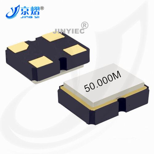 京熠有源晶振 3225 50M 四脚 SMD 振荡器 3.3V 全新现货