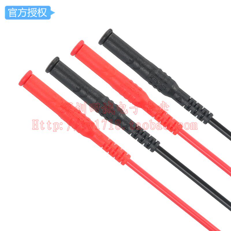 UT-L37双直插测试线优利德UNI-T表笔UT-L37 UT505A/UT502A专用