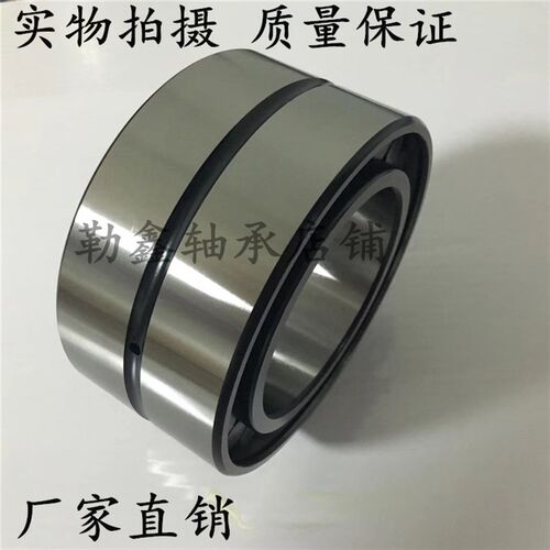 满装滚子轴承 SL11916 SL 11916 14916 SL14916 12916 SL12916