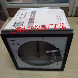 大华仪表厂制造XWBJ 100大型圆图自动平衡记录仪有纸园盘温度调节