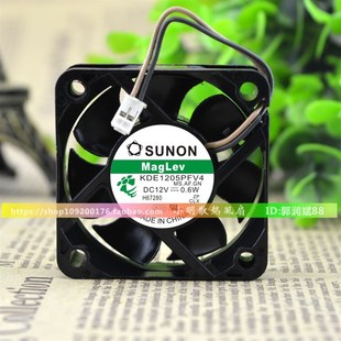 12V 0.6W 5CM 原装 静音 KDE1205PFV4 5015 风扇 建准SUNON