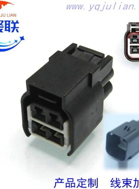 DJ7046-2.8-11/21 汽车线束插头936293-2/936254-2公母  配端子4P