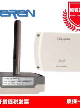 天润二氧化碳CO2传感器代替TELASIA泰亚盛壁挂式风管 VC1009T-KS