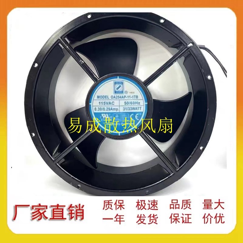 信湾 OA254AP-11-1 TB 115V 25489 220V风扇OA254AP-22-1WB