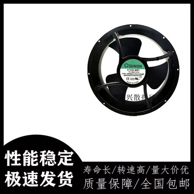 SUNON A1259-MBT TC.GN 25489 25.4CM 115V 0.23A 圆形 散热风扇