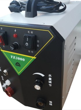 TZ3000全自动毛刷处理机 焊道清洗机  自动出水焊道处理机