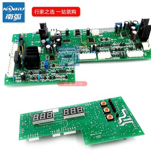 350 630控制板数字化焊机主控板NB28D控制面板MIG270 NBC 500