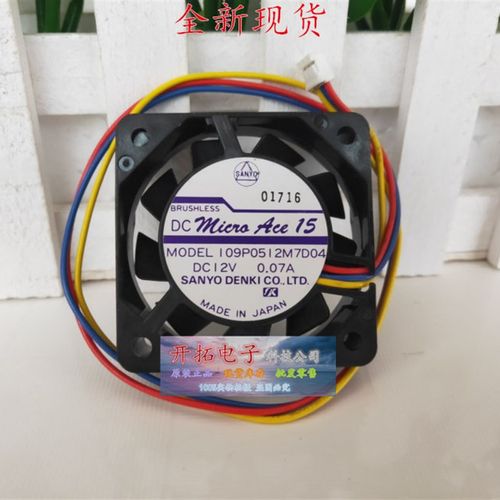 109P0512M7D01 109P0512M7D04 109P0512M702 109P0512T7H12