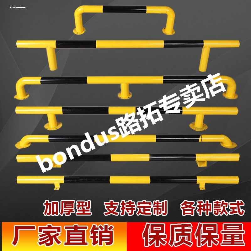 定制油站M型防撞栏 U型防撞柱道路消防栓挡车柱钢管挡车器隔离桩