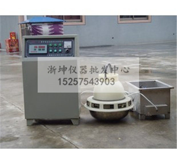 BYS-3型砼标准养护室恒温恒湿控制仪负离子加湿器加热水箱三件套