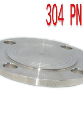 304法兰盖PN16不锈钢盲板法兰机械部GB5010盖板封头DN15/20/25/50