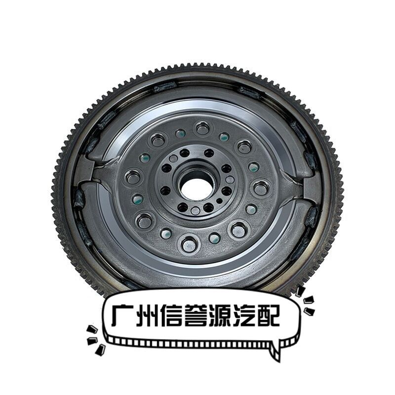 上汽大通V80飞轮总成发动机飞轮大通V80离合器飞轮6速飞轮变速箱