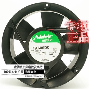 A34453 暴力 TA600DC 大风量风扇 17CM 17251 1.85A NIDEC 12V