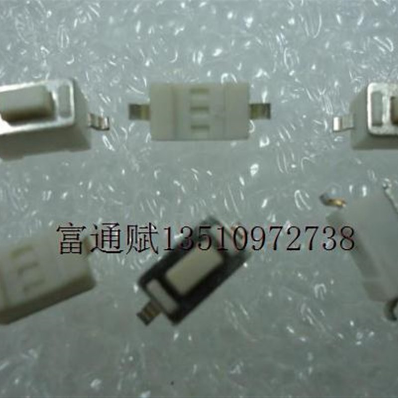 特价现货供应 3*6*4.3 表面贴装轻触开关 按键进口弹片