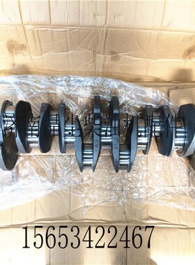 潍坊潍.柴华丰R6105ZD 6105AZLD 125行程 130行程曲轴柴油机配件.