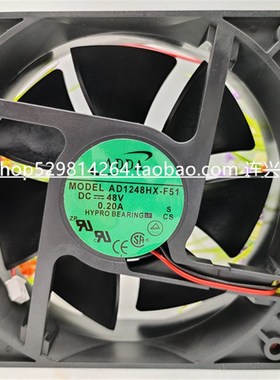 ADDA AQ AD1248HB/LB/HX/UB/MB-F51/F52/F9BGP/Y56 12038 48V风扇
