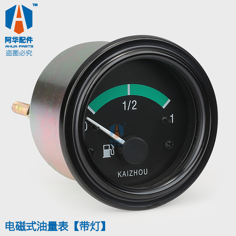 电磁式柴油机油量表发电机组VDO油位显示器油量表油位表24V带灯