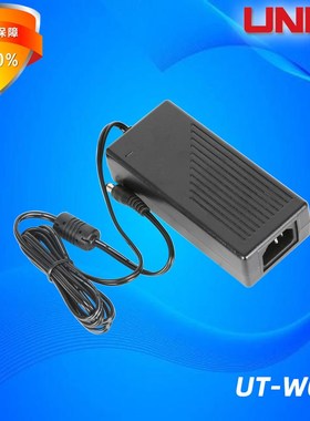 优利德UT-W01示波表电源适配器UTD1025/1050CL/DL系列UTS1000系列