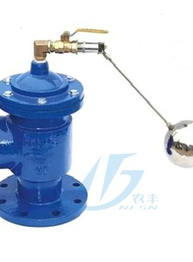 自动控制水箱 水塔液压水位控制阀 H142X液压水位浮球阀DN40 DN50