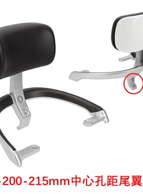 小刀DK11电动车后靠垫台铃新N6尾翼支架新国标电车F73后靠背扶手