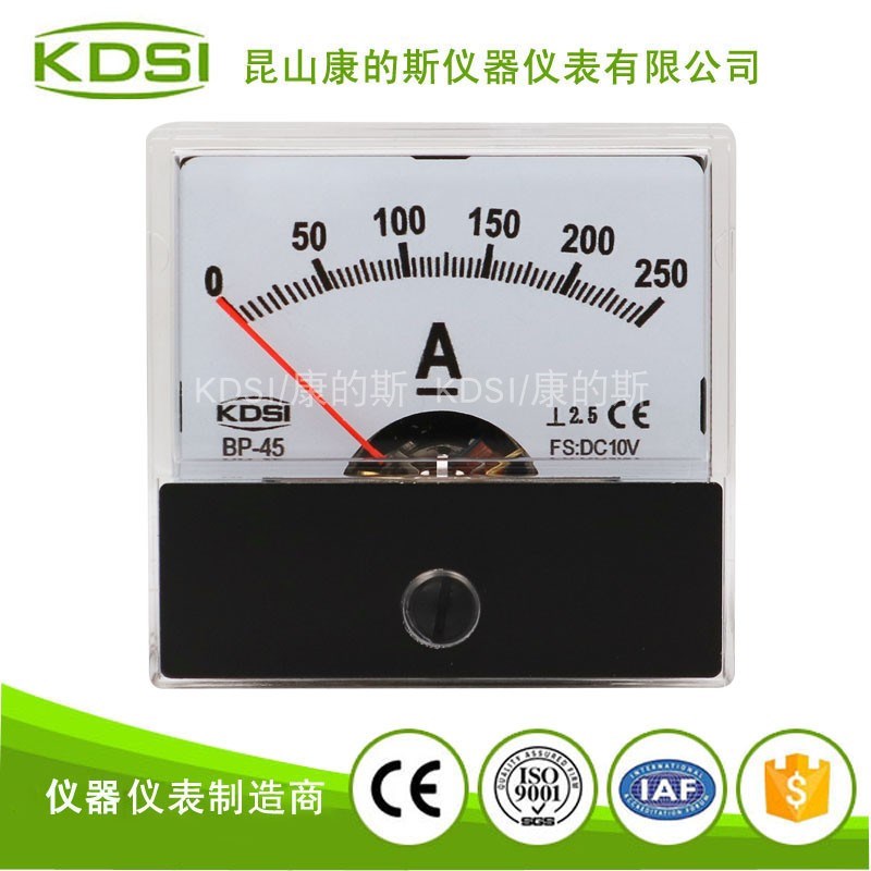 厂家供应 指针式机械直流电流表BP-45 DC10V 250A小型电表头