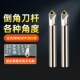 45度数控刀杆 倒角刀杆SSP 130L定点定位舍弃式 立铣刀杆 SSK20