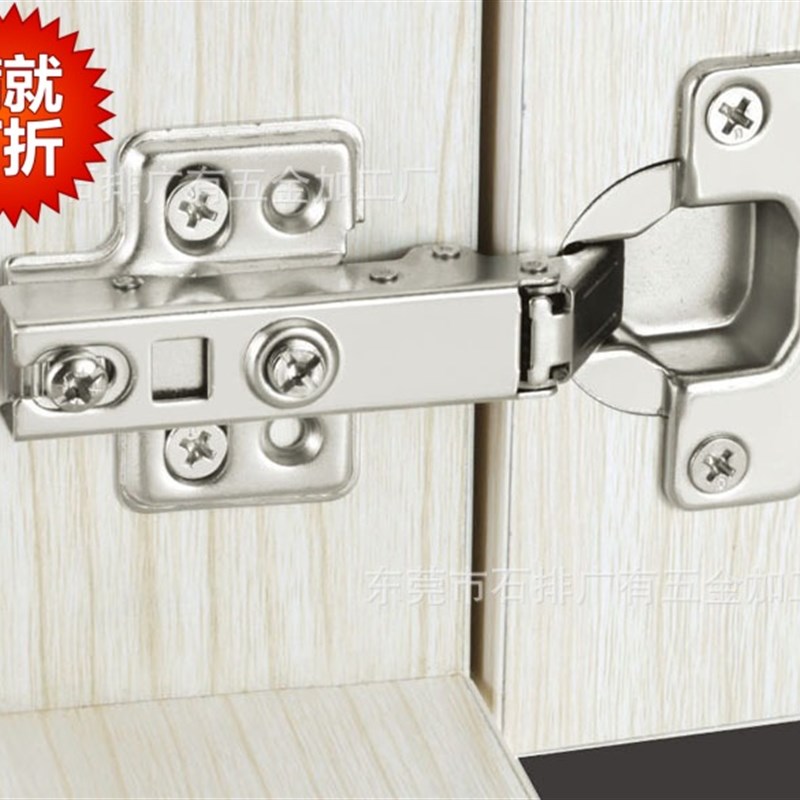 304不锈钢阻尼液压不锈钢铰链合页橱柜门衣柜静音门较 家具五金