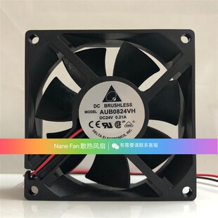 24V 8025 0.21A AUB0824VH 8CM厘米变频器散热风扇 原装 2线 台达