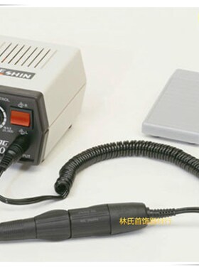 韩国204打磨机 电子牙机 小型雕刻机 玉雕核雕木雕金属首饰抛光机