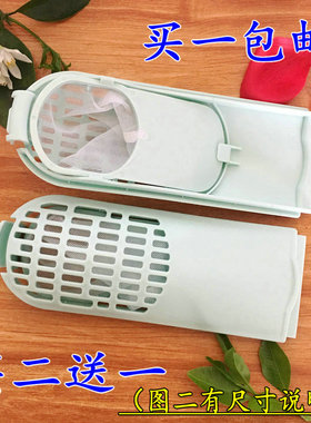 威力绿色魔术网