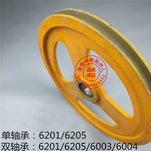 奥 6205 斯 6201 6003底坑限速器涨绳轮 蒂森涨紧轮320 电梯配件