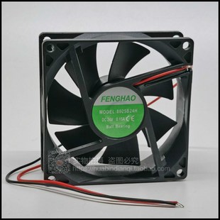 12V直流 DC24V 散热 轴流风机 油轴 8025 双滚珠