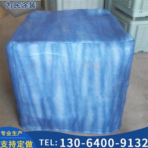 喷烤漆房过滤棉风机棉风机防尘罩烤漆房配件冷风机罩防尘罩风机套