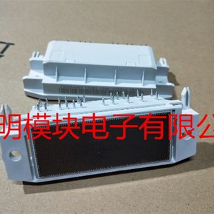 拆解和正品 P830B04 P830A4401 P630A01 P839B0 P839A4401 原装