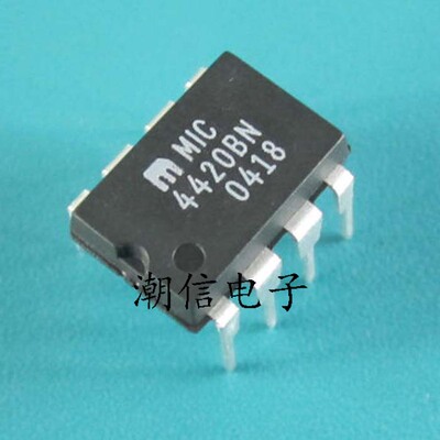 MIC4420BN【DIP-8】全新原装 实价 可以直接拍买
