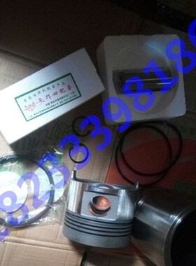 莱柴LC138柴油机四配套新