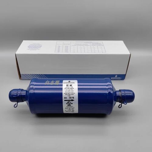 原装emerson艾默生过滤器EK-307S 7分焊口 雪柜干燥过滤器压缩机