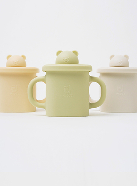 韩国modui硅胶直饮杯儿童学饮杯小熊杯吸管防呛防漏婴儿宝宝水杯