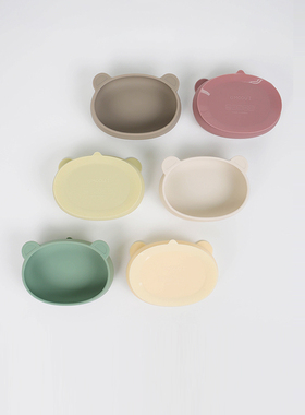 韩国modui吸盘辅食碗硅胶小熊碗宝宝餐盘儿童婴幼儿辅食餐盘餐具