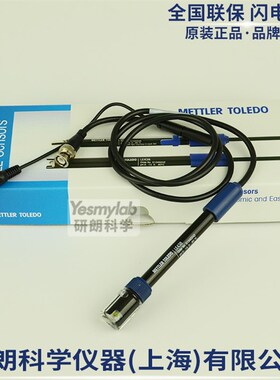 梅特勒 托利多 51340242pH复合电极LE438 LE410 LE420 LE438 IP67