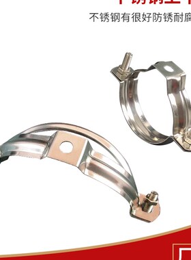 pvc管道吊卡抱箍水管卡支架110排水管箍不锈钢吊卡管夹75管扣160