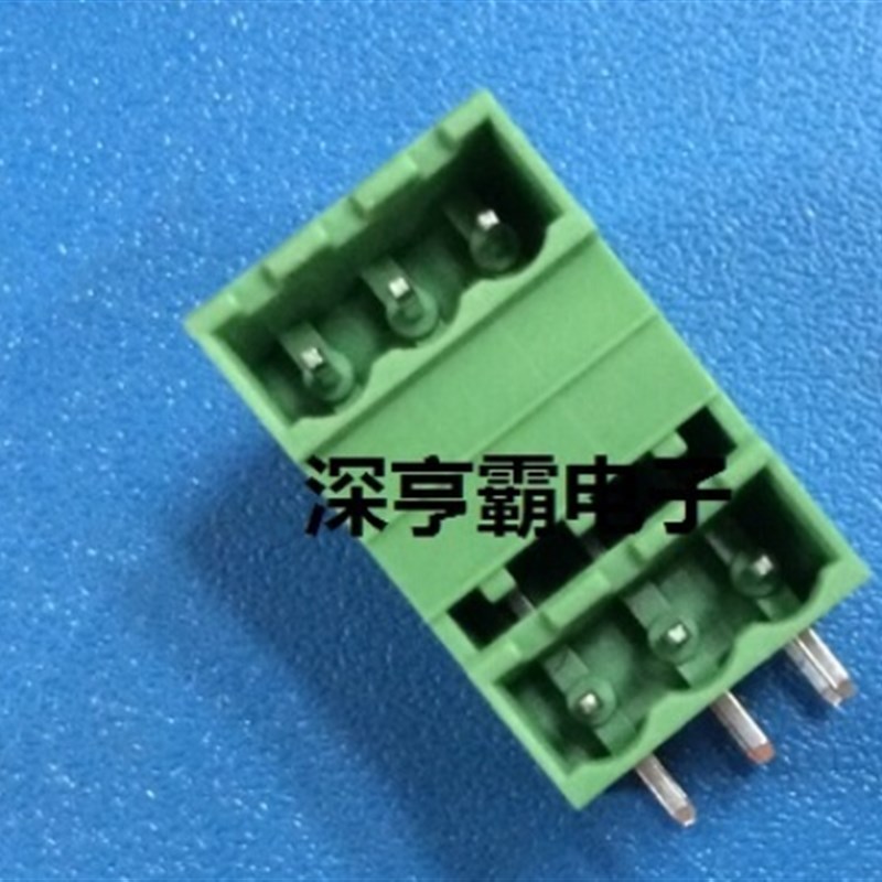 双层接线端子ex-2EDG5.08双层光弯公端2*2P 2*3P 2*4P 2*5P