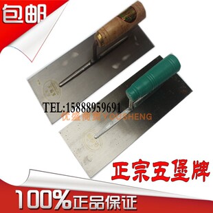 泥工泥夹刮灰抹刀五堡王泥夹铁板铁摸子抹泥刀五保铁板塑料柄泥夹