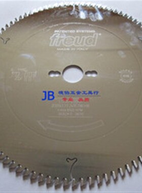 意大利锐无敌FREUD木工精密推台锯裁板锯专用合金锯片12寸-7296T