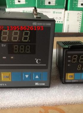 KEYANG科洋 XMTG-8000YA XMTE-8000YA XMTA-8000YA 智能温控仪