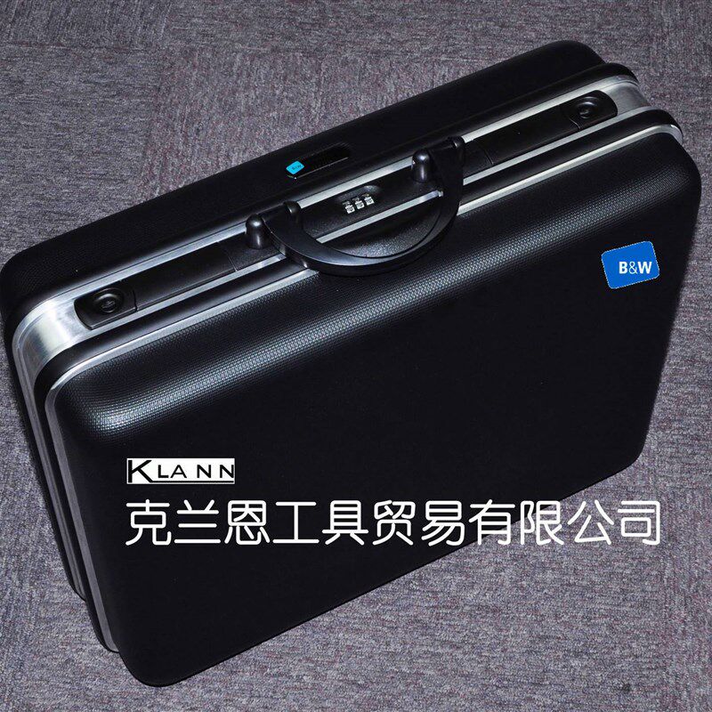 德国B&W倍威工具箱 模角易捷 114.02/M 手提工具箱 ABS工具箱
