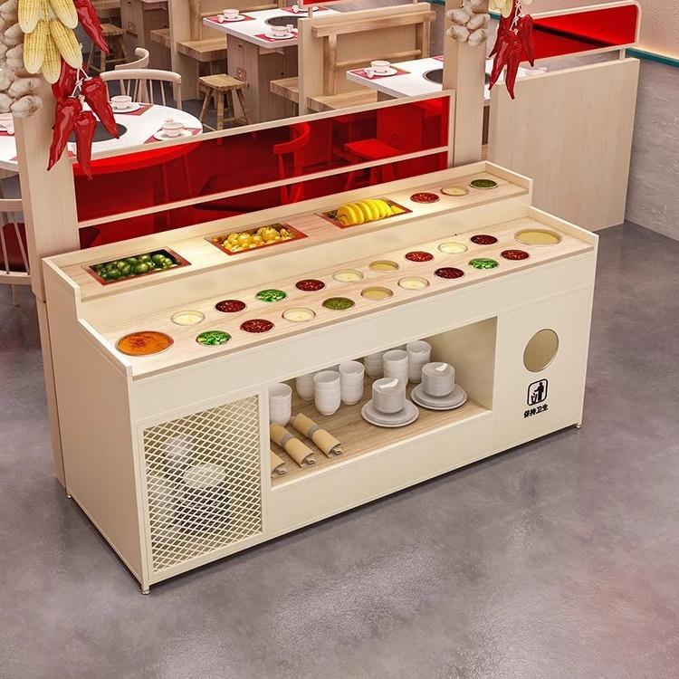 火锅店自助调料台小商料台用FSE002海底餐捞厅佐调味酱料台料台餐