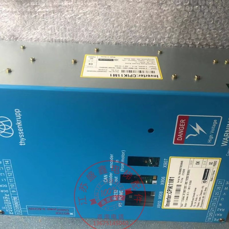 蒂森电梯变频器CPIK-11M1变频器电源TDE30-27/主机变频器主板维修