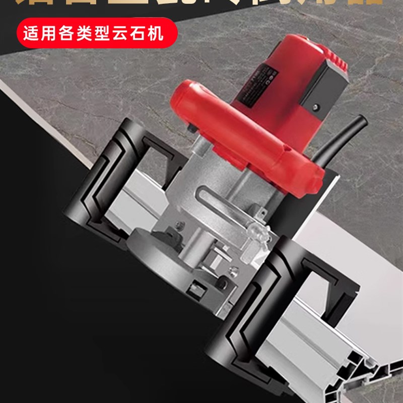 瓷砖倒角机45度斜切倒角神器切割机倒角板无尘海棠角碰角切割工具