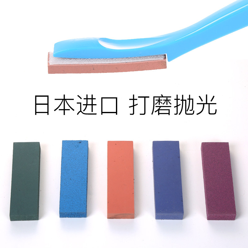 日本进口TACT橡胶陶瓷研磨块海绵砂橡皮擦海绵油石软油石CSE-S